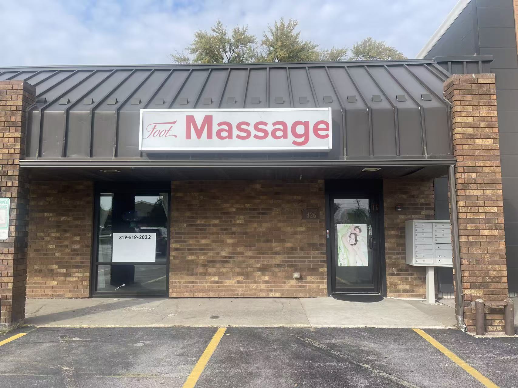 Tai Chi Spa Interior